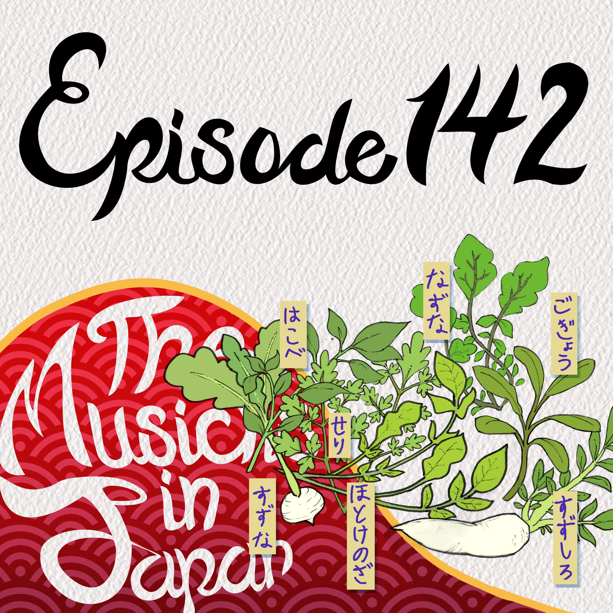 The Musicks in Japan